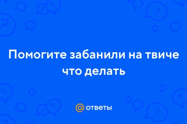 2krn cc кракен