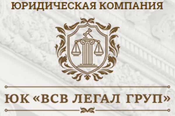 Как пополнить кошелек на кракене даркнет