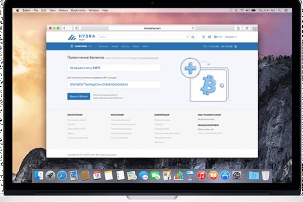 Кракен даркнет отзывы