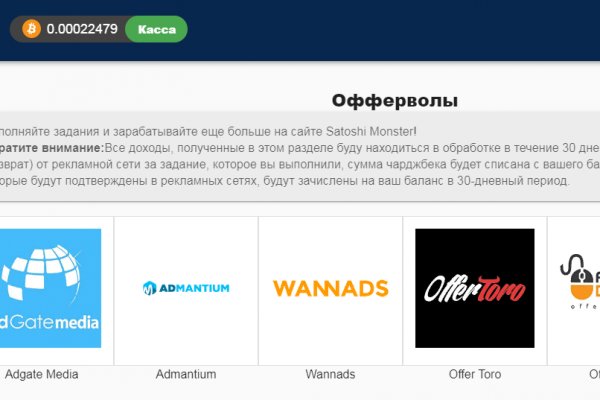 Кракен маркет только через тор