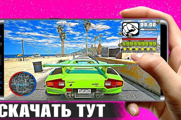 Кракен нарко шоп