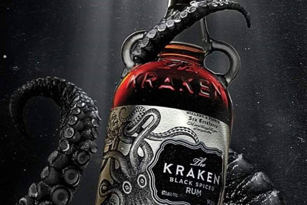 Kraken ссылка на сайт актуальная