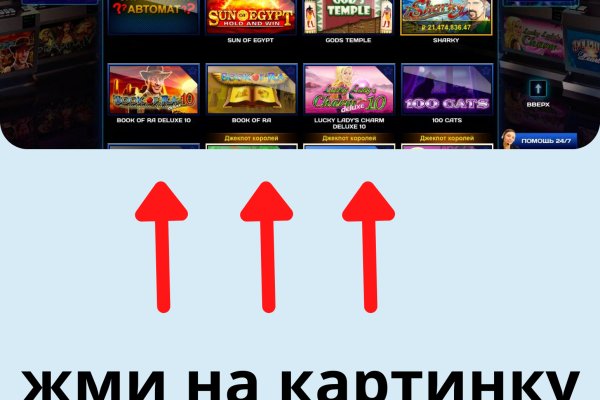 Кракен зеркало 2