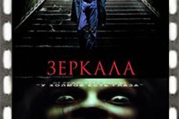 Через какой браузер зайти на кракен