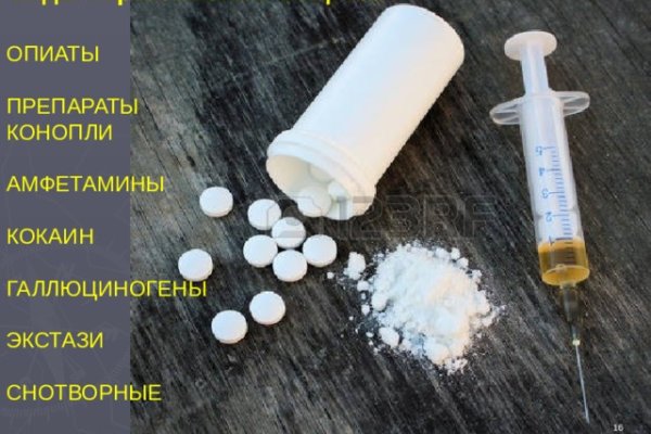 Кракен сайт krknwebs
