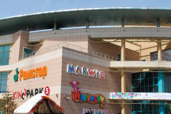 Кракен это современный даркнет маркет