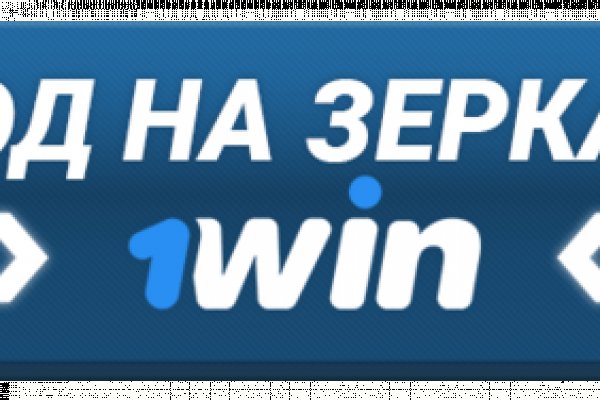Что такое kraken в россии