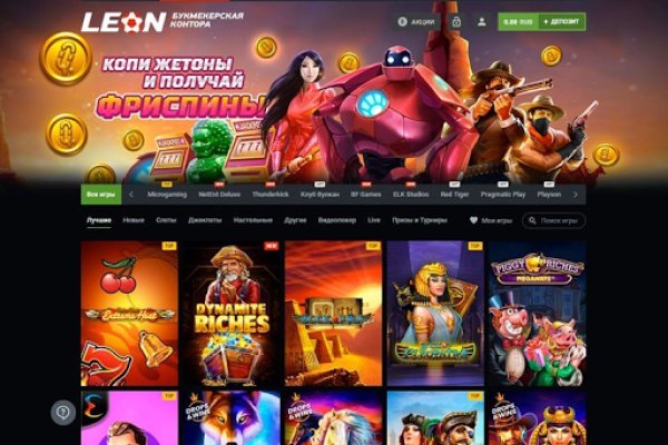 Кракен даркент