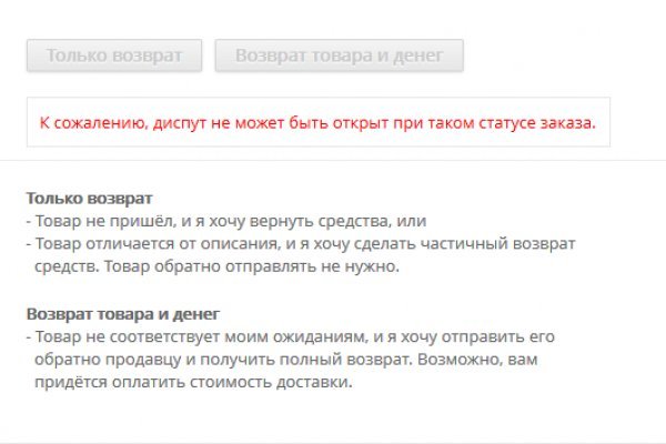 Kraken актуальные зеркала krakentor site