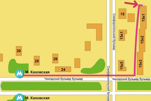 Как вывести с кракена