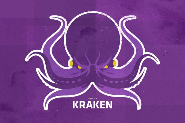 Ссылка кракен kraken torion net