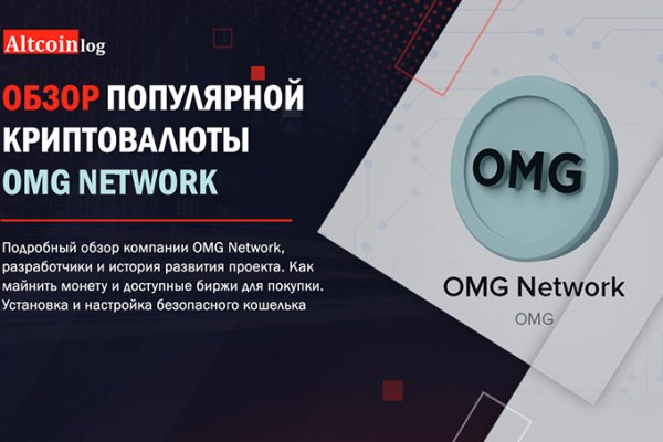 Кракен сайт 2krnk