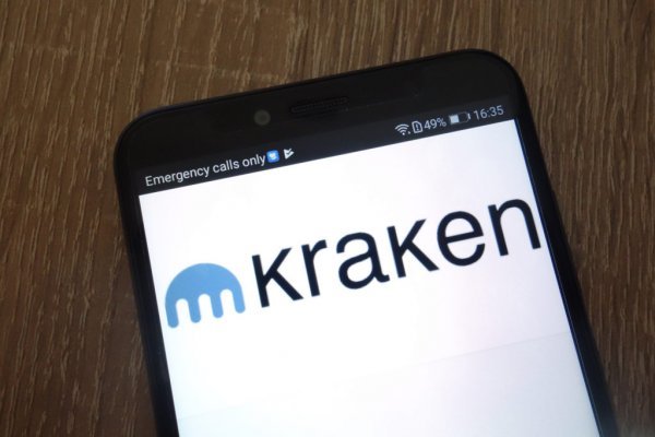 Kraken darknet зеркала кракен обход