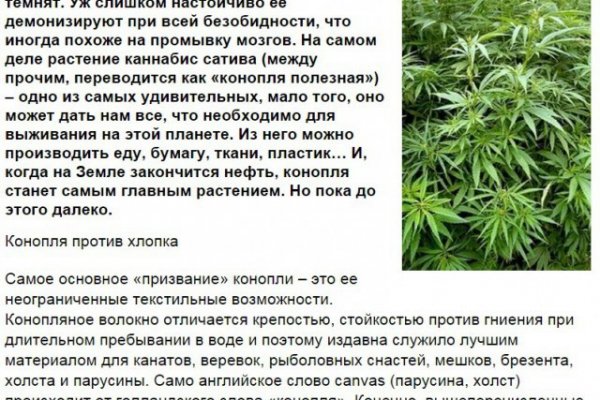 Кракен сайт маркетплейс