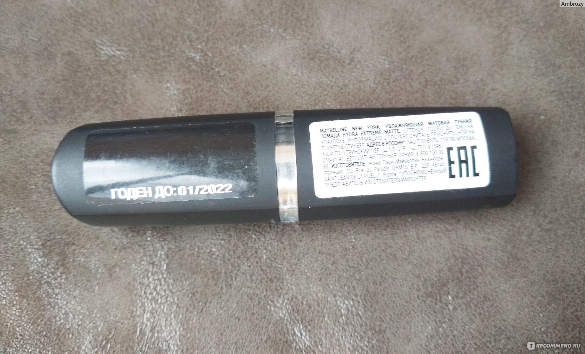 Кракен ссылка тупа германия