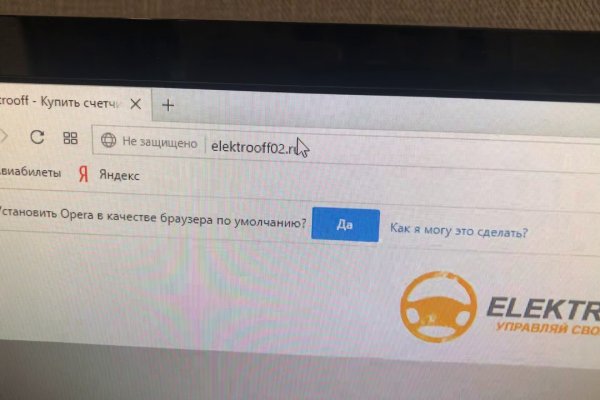 Как выводить деньги с кракена