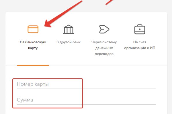 Кракен маркет kr2web in