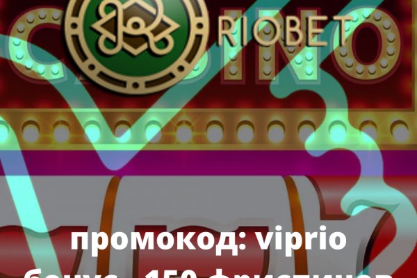 Kraken 2025 ссылка