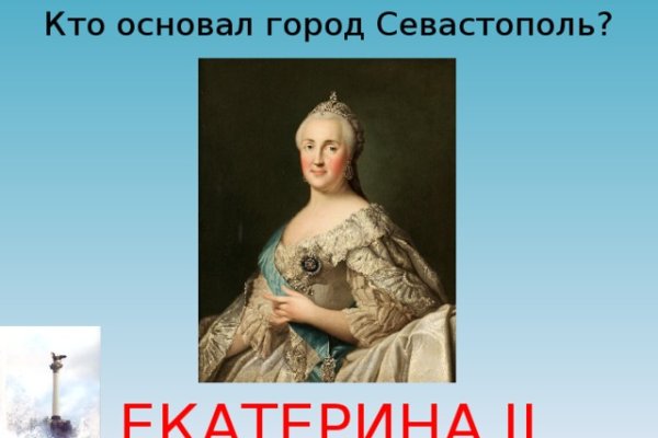 Сайт kraken darknet