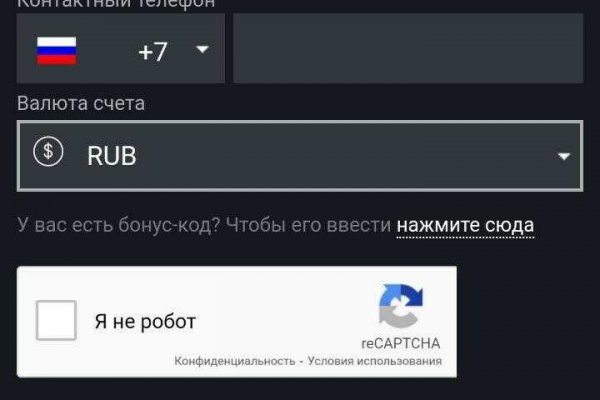 Kraken ссылка kraken link24 info