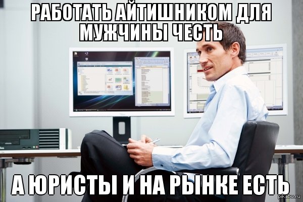 Как войти на кракен