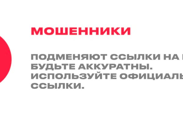 Кракен маркетплейс про