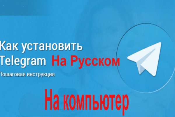 Ссылка кракен не работает