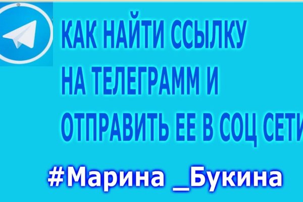 Даркнет кракен отзывы о платформе