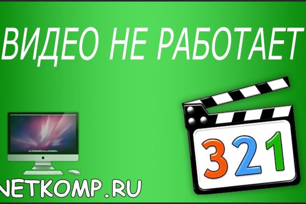 Kra33at