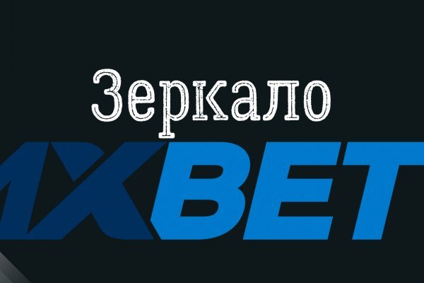 Официальный сайт даркнета