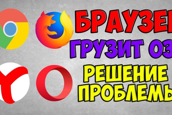 Кракен маркетплейс что это
