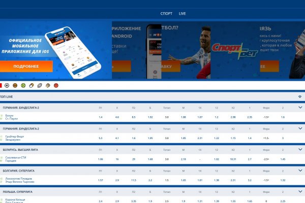 Рабочая ссылка на кракен в торе