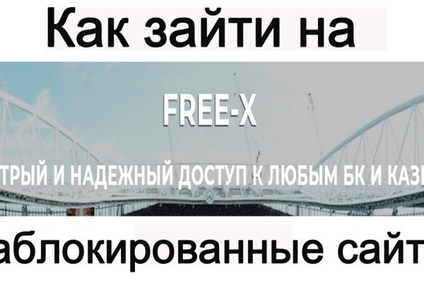 Кракен ссылка kraken dark link
