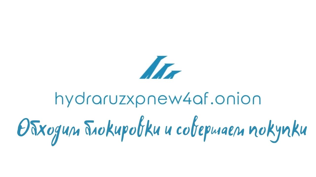 Кракен аватарка маркетплейс