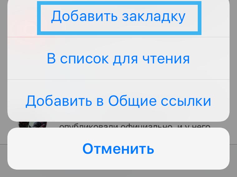 Как зайти на кракен